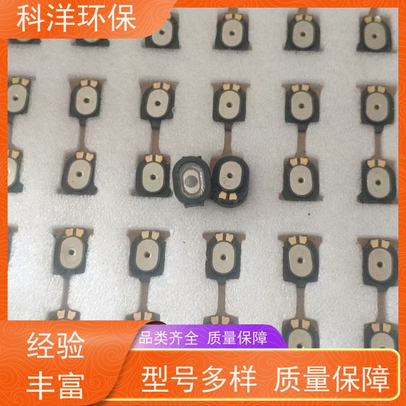 50W大功率喊话器防汛应急搜救可录音扩音器手持便携式大喇叭