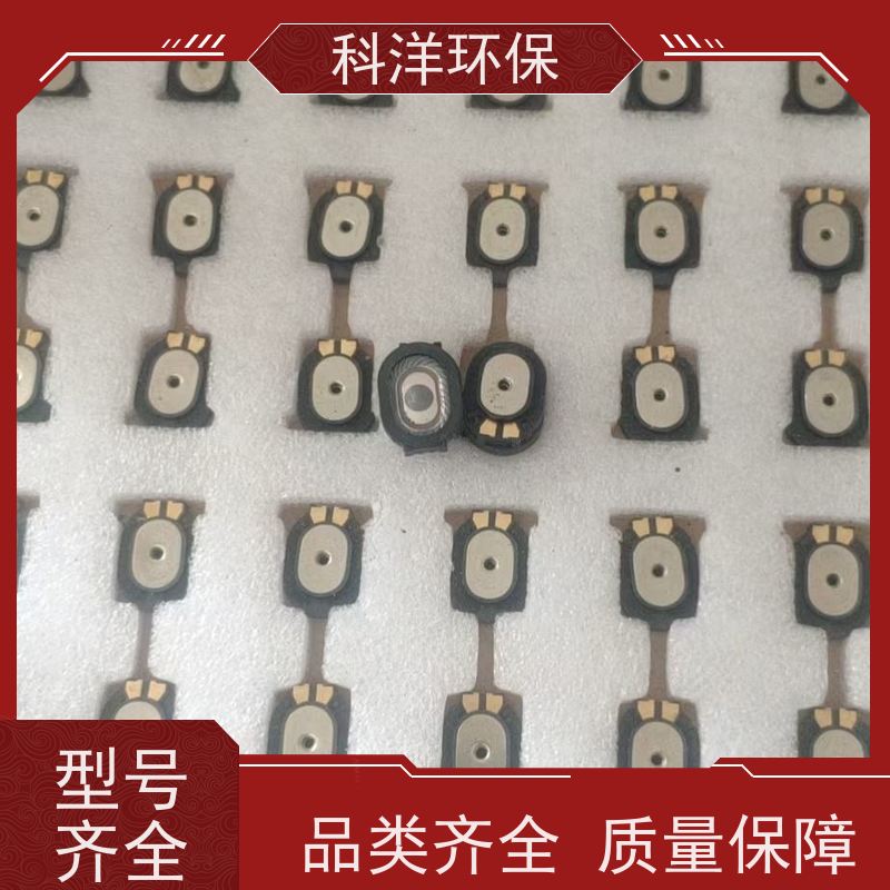 behringer/百灵达B-1030A 有源监听音箱录音棚监听扬声器