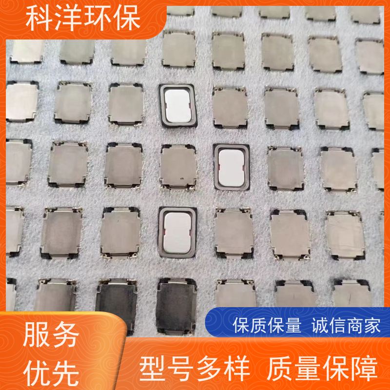 DARW/达珥闻 公共广播系统 村村通 吸顶背景音乐喇叭 消防吸顶音箱