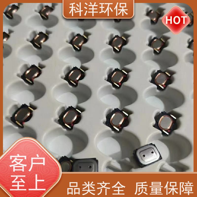 DJ-5大功率报警器 行车起重机报警器 电子蜂鸣器 高分贝喇叭 电笛