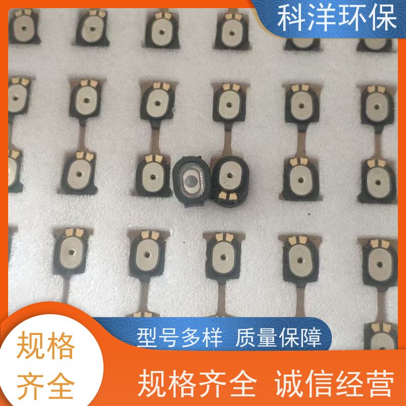 防爆三色警示器 HLD-2008 电子蜂鸣器工业喇叭