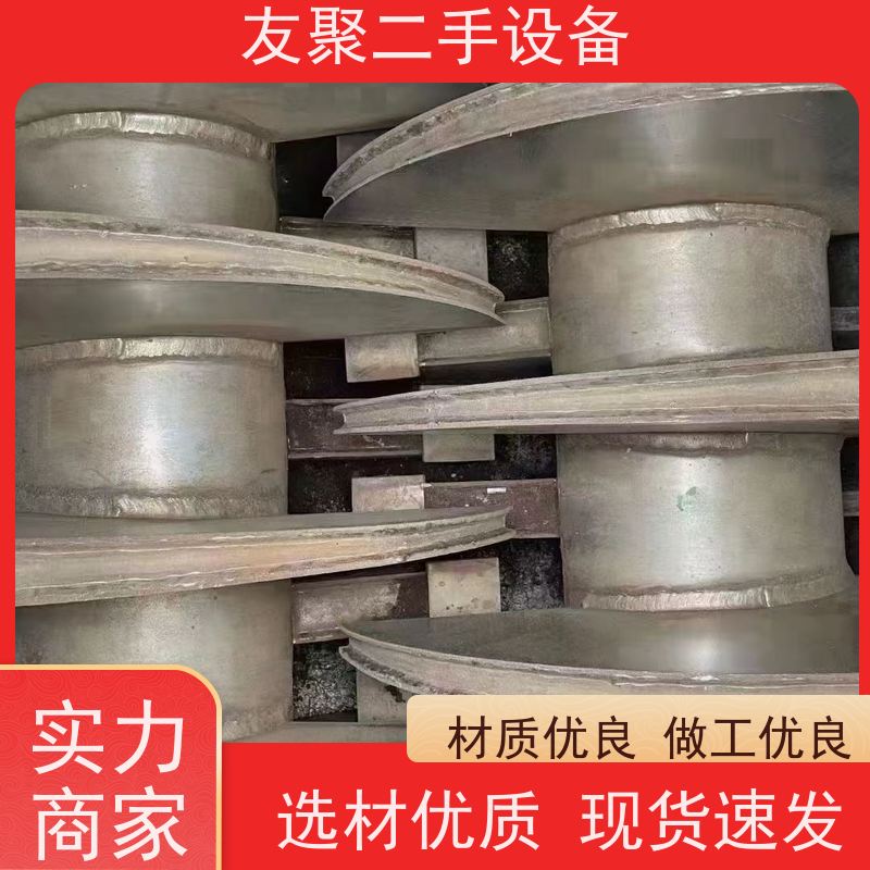 厂家供应 干燥机 不锈钢化工污泥有机肥烘干设备 加热均匀