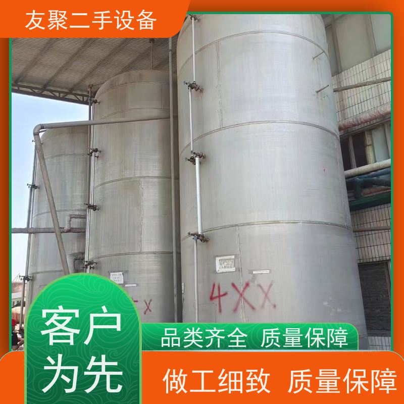 发酵 容量大占地小 二手立式不锈钢储罐 食品加工用冷水罐 液体储存 