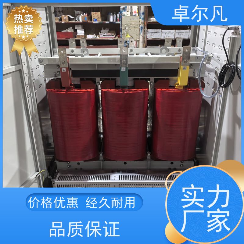 工业电炉光伏发电 800V变400V 变压器 自发自用 卓尔凡 厂家供应