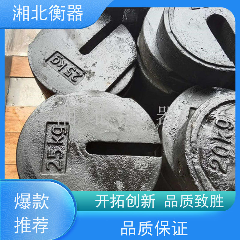 10t钢包带4个吊耳砝码 十吨大型行车配重标准