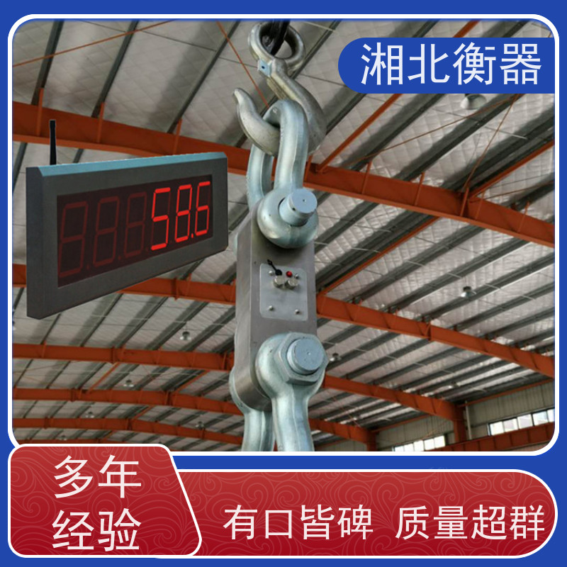 国产 FM-204-20K 简易型推拉力计 牛顿推拉力测试仪