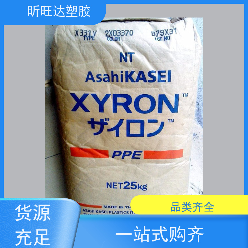 超恒塑化沙伯 PPO PPE 工程塑料 NORYL PCN2910 塑料颗粒厂商
