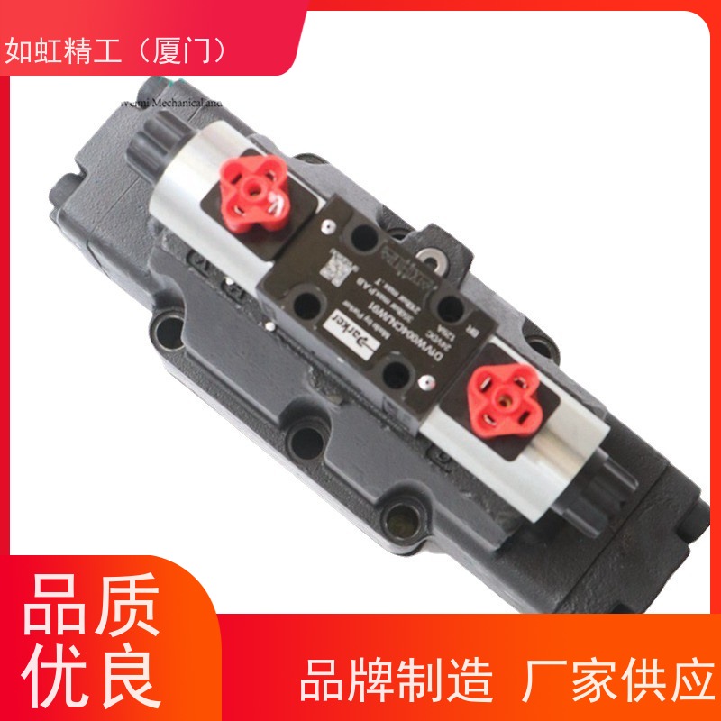 派克PARKER电磁阀单电控BNKAD6JNC2双电控BPKAD6JNC2