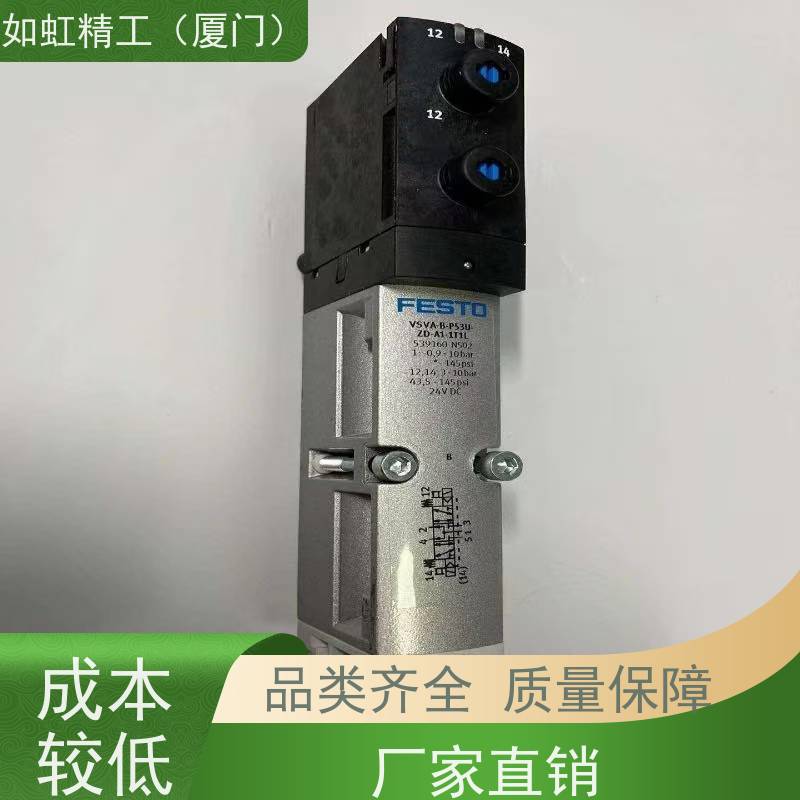 派克ParKer电磁阀VSONC-5S25-VC-F 910-000052-007