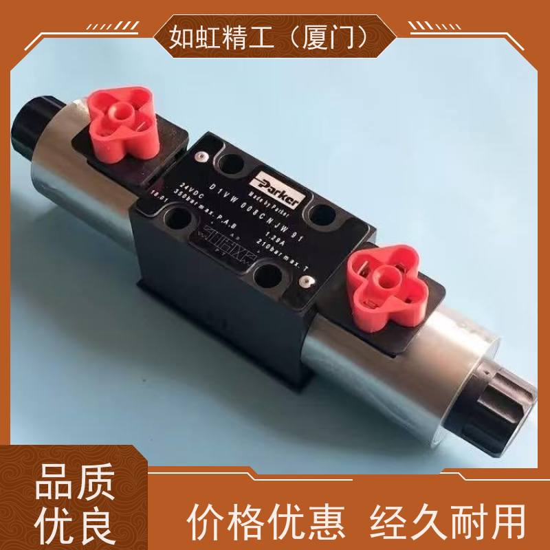 PARKER伺服比例阀派克电磁液压D2/3FPE50YB9HB