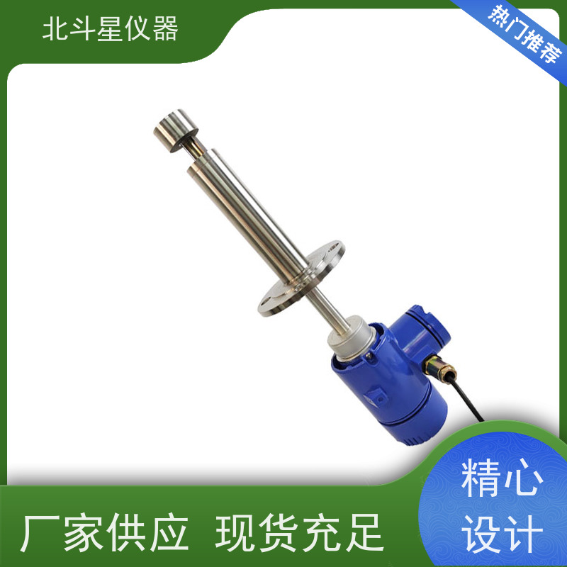 北斗星仪器 工厂车间 粉尘浓度计 工业管道或排风设备安装