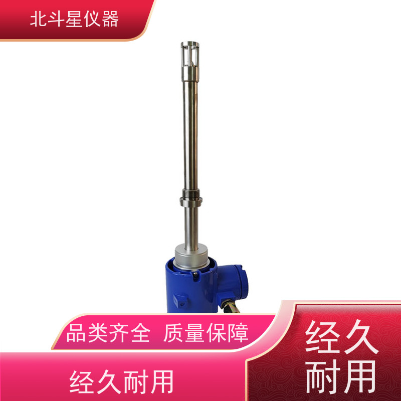 北斗星仪器 电子芯片清洗 数显防爆氨水浓度计 快速检测方法