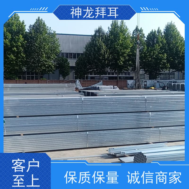 神龙拜耳 品牌 锌镁铝 光伏直流线