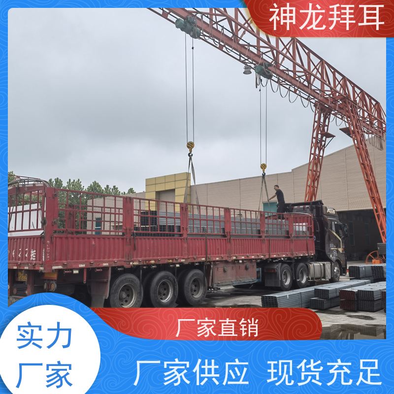 神龙拜耳 光伏支架有哪些材料 抗冲击 公司