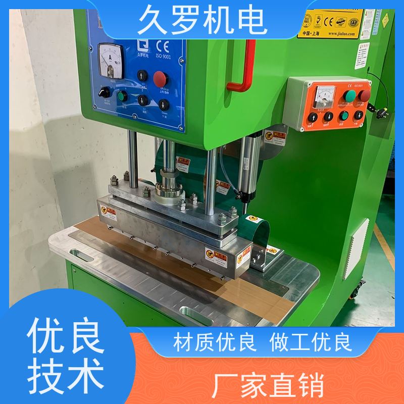 PVC刀刮布高频焊接机 帐篷篷布热合机 膜结构膜材焊接机