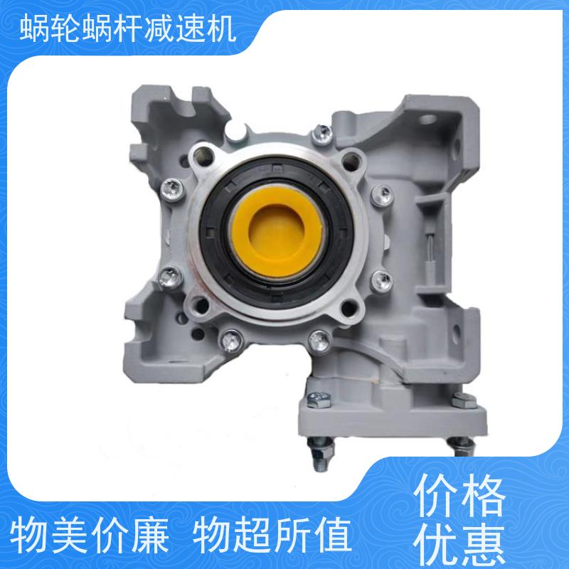 蜗轮蜗杆减速机 SJMRV063-YB0.25KW/4P   防爆电机 上料机 艾思捷