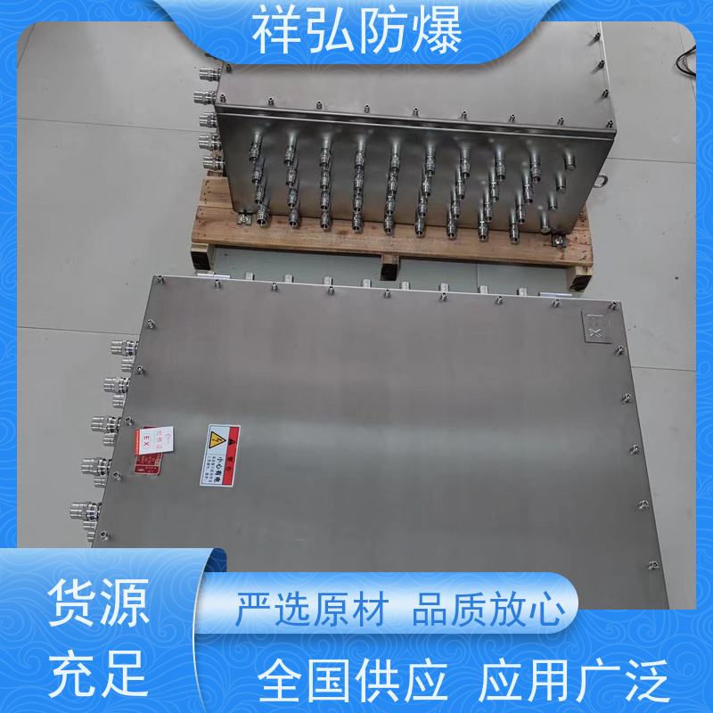  LED免维护泛光灯 防爆动力柜 稳固接线 安全防护 厂家供应 售后无忧