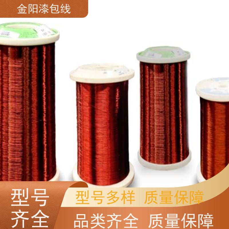 漆包线 售后服务完善 耳机线 镀银铁氟龙线 UL1727