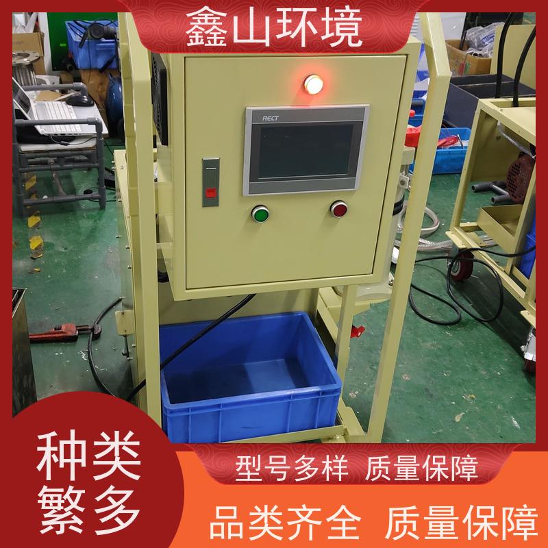 鑫山环境 小型 网纹辊超声波清洗处理 机器 节省