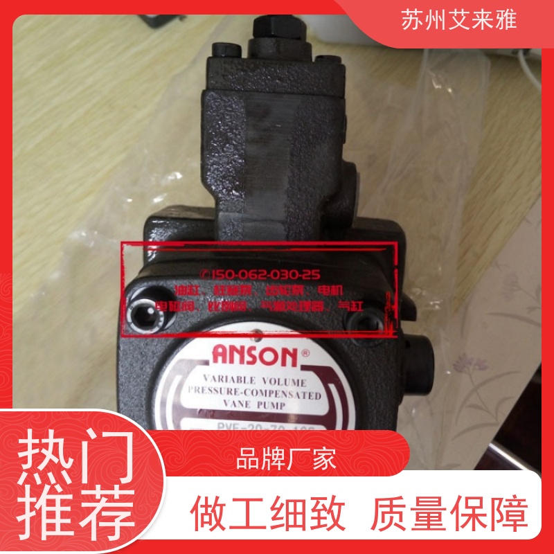 新鸿HYDROMAX齿轮泵 HGP-2A-F12R 油泵 HGP-2AY-F11R 2A-F8液压泵