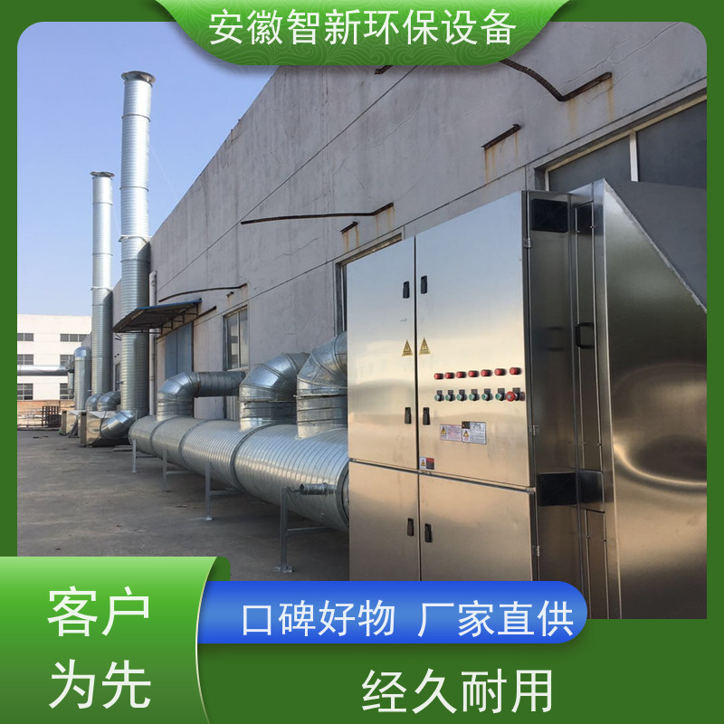 玻璃钢脱硫净化塔 喷淋塔废气净化设备 工业脱硝塔 酸洗塔 来图定制