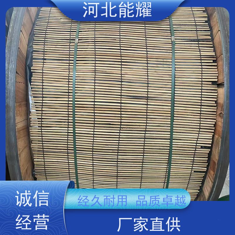  钢芯耐热铝合金绞线 JNRLH1/G3A-240/55 新型节能 裸电线 优选原材料