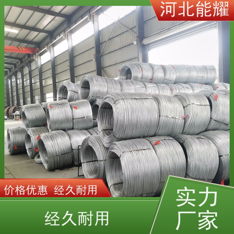  耐热铝合金钢芯导线 JNRLH1/G3A-240/55 电网工程 裸电线 优选原材料