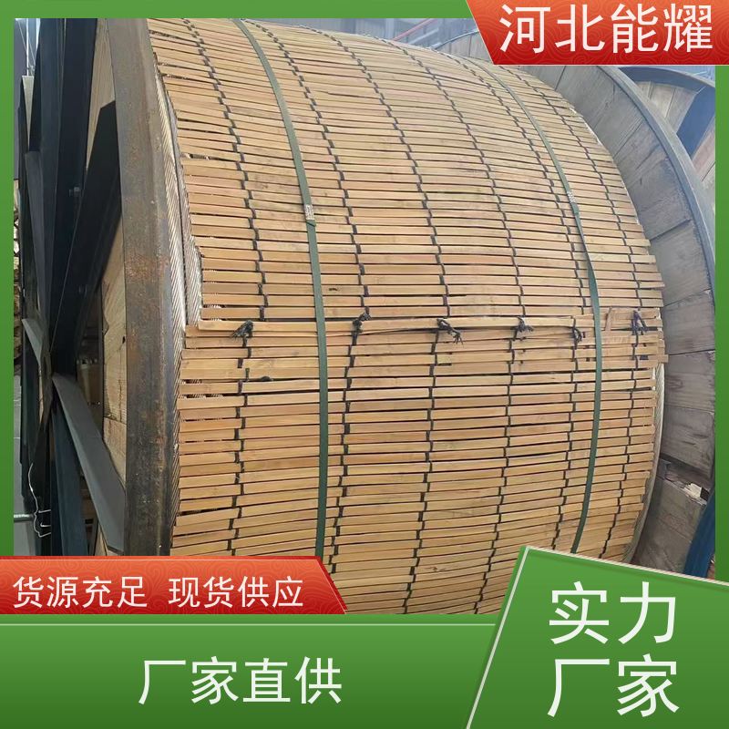  耐热钢芯铝绞线 NLHLGJQ-240/55 新型节能 裸电线 单回线路