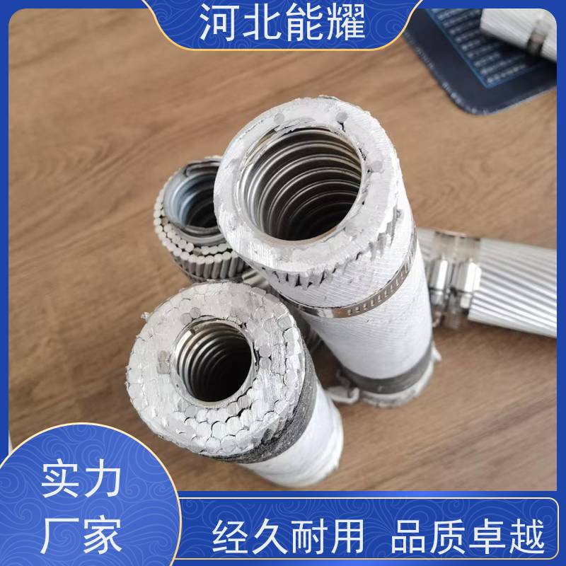  耐高温钢芯铝绞线 JNRLH1/G1A-240/30 新型节能 裸电线 工厂直营