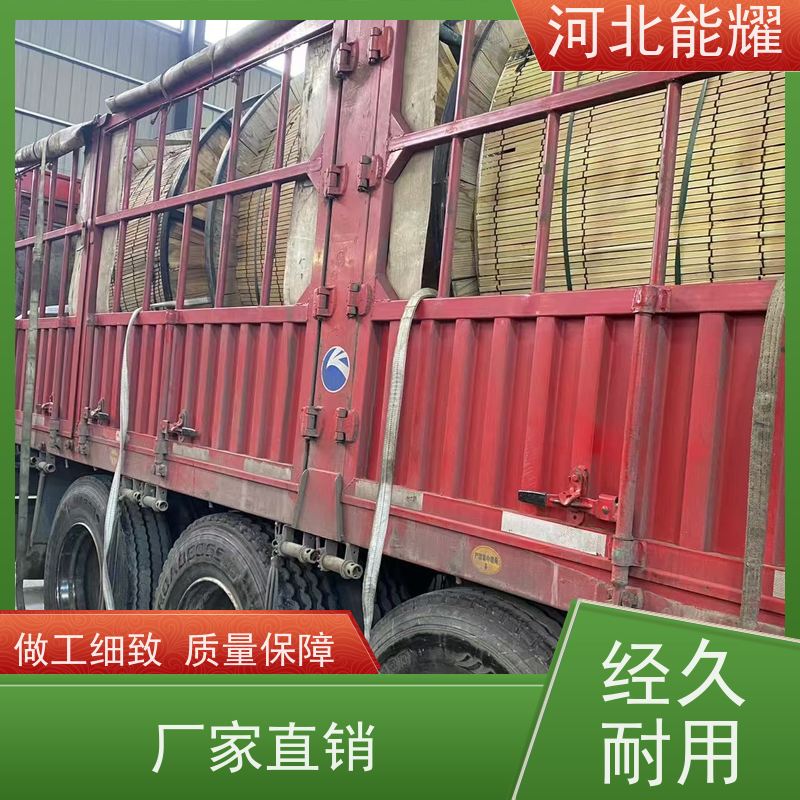  耐高温钢芯铝绞线 JNRLH1/G5A-400/20 电网工程 裸电线 双回线路