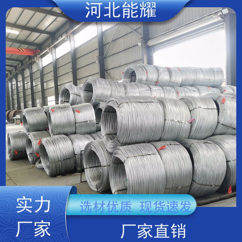  耐热铝合金导线 NLHLGJQT-210/35 新型节能 裸电线 严控质量