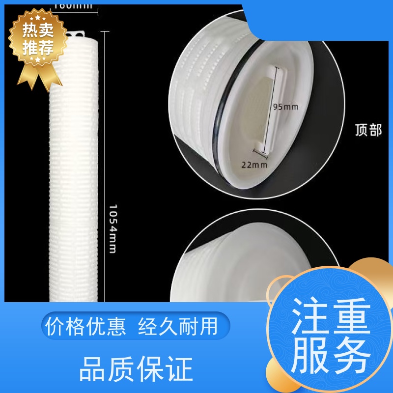 防爆防漏设计 大流量PP滤芯（又称大通量滤柱）车载净水器专用 抗震PP外壳 即插即用