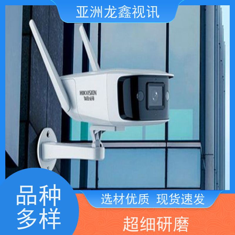 北土BT28G-SC20/A/B 千兆2光8电-SC IP40 工业以太网交换机 单模单纤