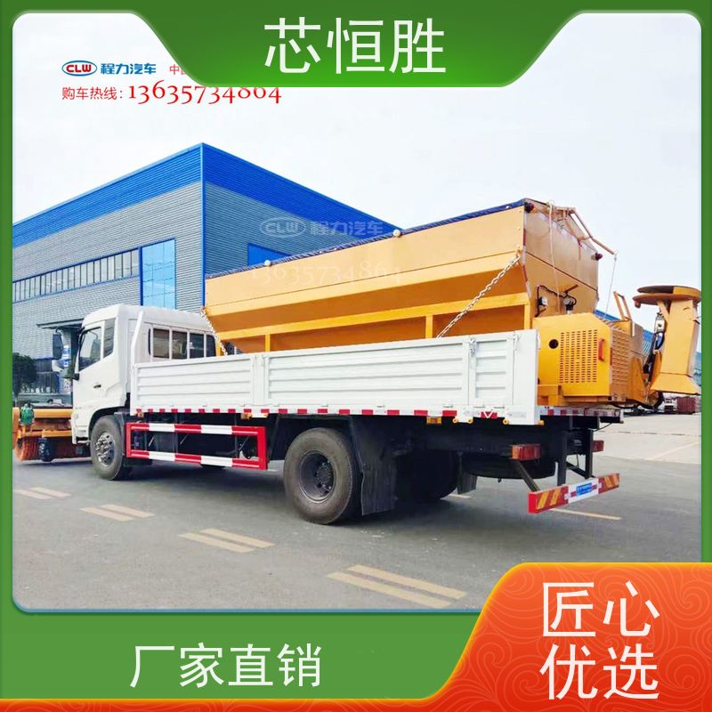 芯恒胜 节约人工 非机动车道 液压油箱：≥55L+5.5L 除雪车