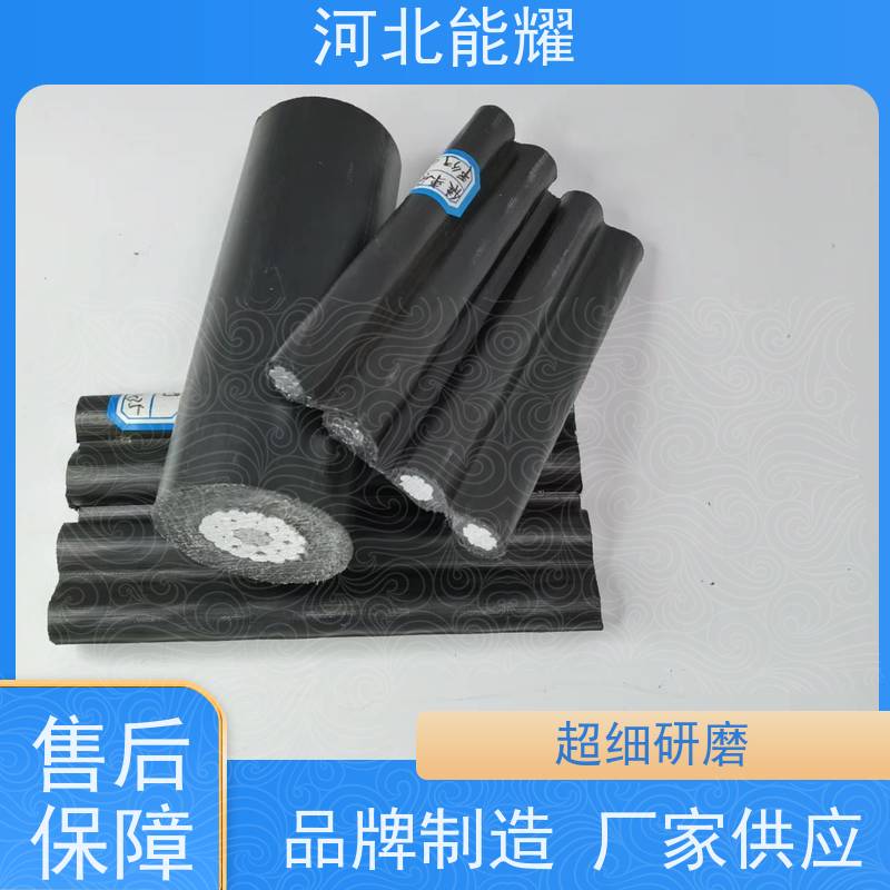  规格齐全 支持定制 架空绝缘导线25千伏 JKLYJ-22KV-150 农网改造线路