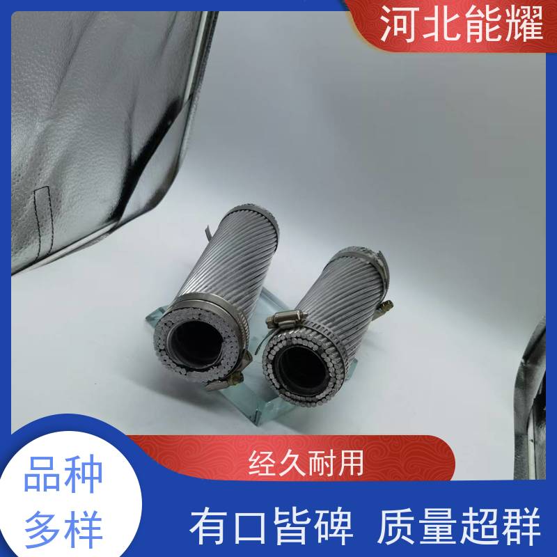  规格齐全 源头厂家 扩经钢芯铝绞线 LGKK-900 电力架空裸电线