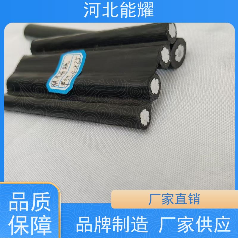  生产厂家 工厂直营 高压架空绝缘导线 JKLGYJ-15KV-300/40 钢芯高压