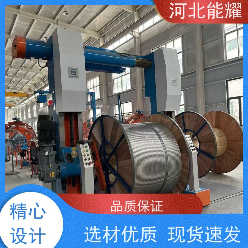  架空裸电线 输送电能 钢芯铝绞线 LGJ-1440/135 品质无忧