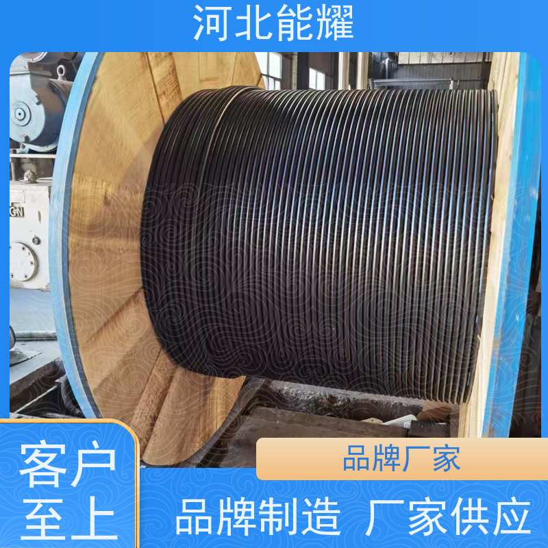  加工定制 实力工厂 架空绝缘电缆 JKLGYJ-25KV-95/15 偏芯率低