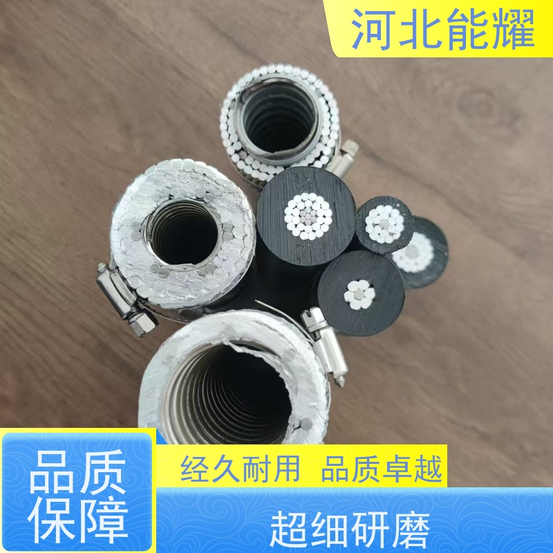  规格齐全 支持定制 架空绝缘导线22千伏 JKLGYJ-25KV-95/15 用途广泛