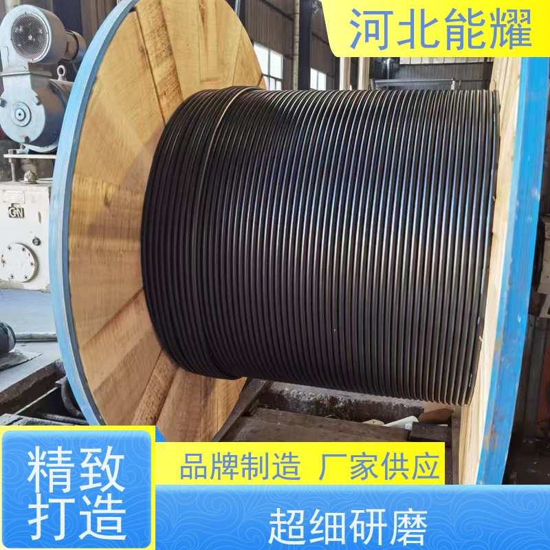  生产厂家 工厂直营 22千伏架空绝缘导线 JKLGYJ-22KV-150/25 用途广泛