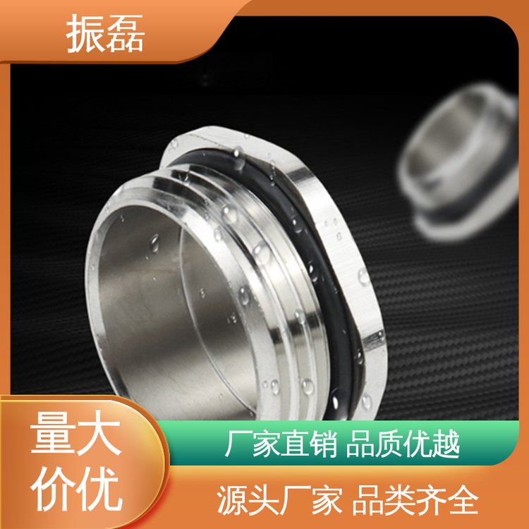 振磊防爆堵头厂家