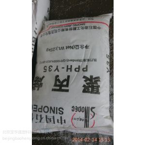 大庆8320 一手货源 LLDPE