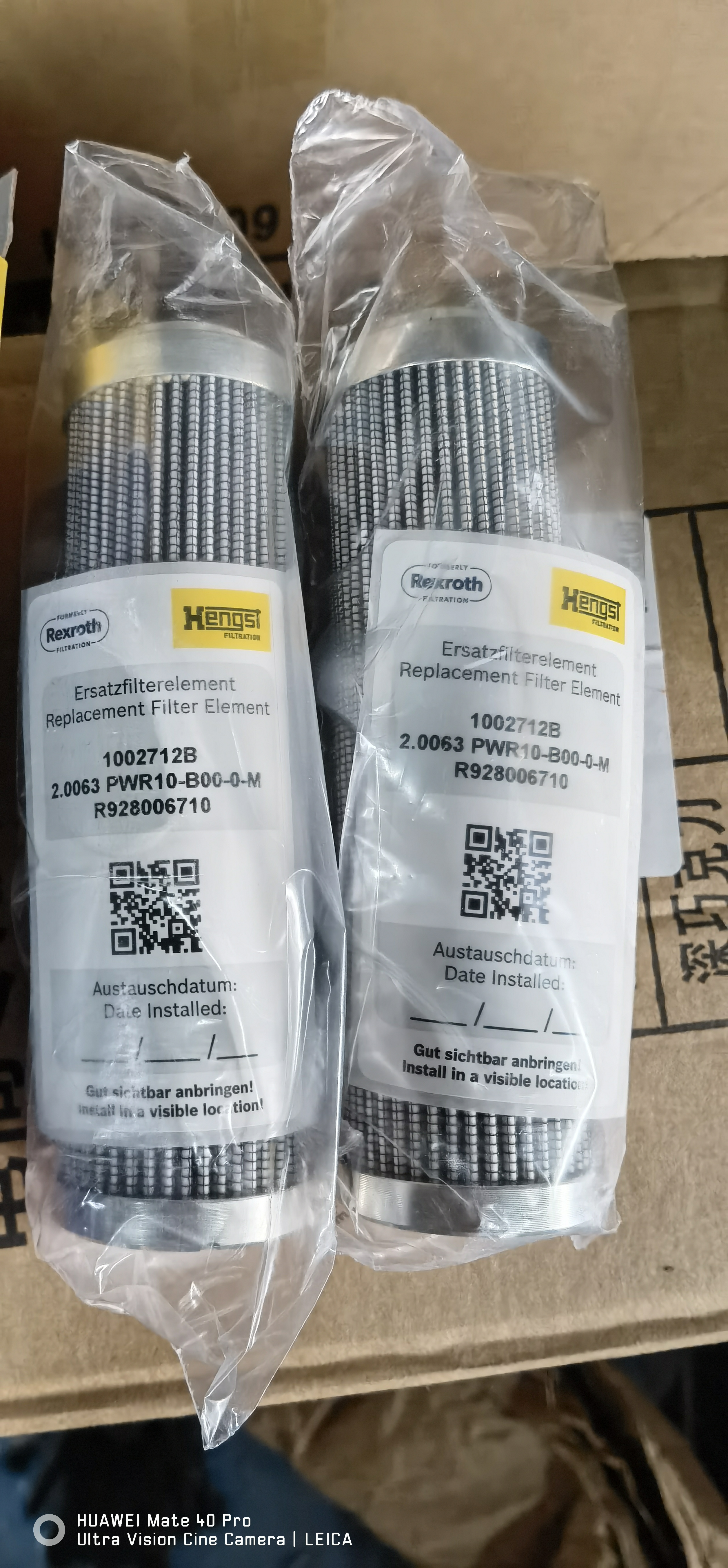 2.0063 PWR10-B00-0-M R928006710 1002712B 过滤器汉格斯特HENGST