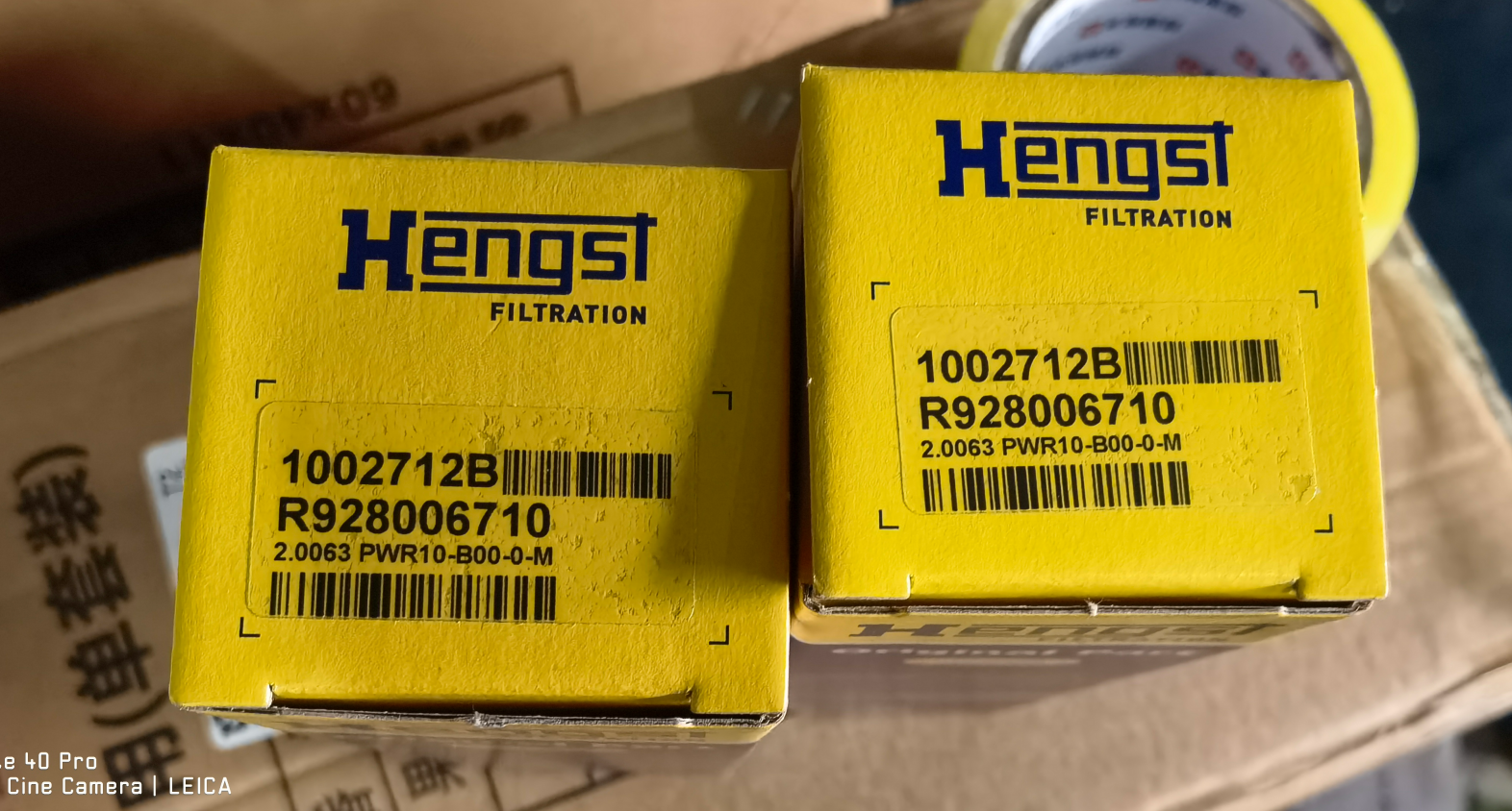 2.0063 PWR10-B00-0-M R928006710 1002712B 过滤器汉格斯特HENGST