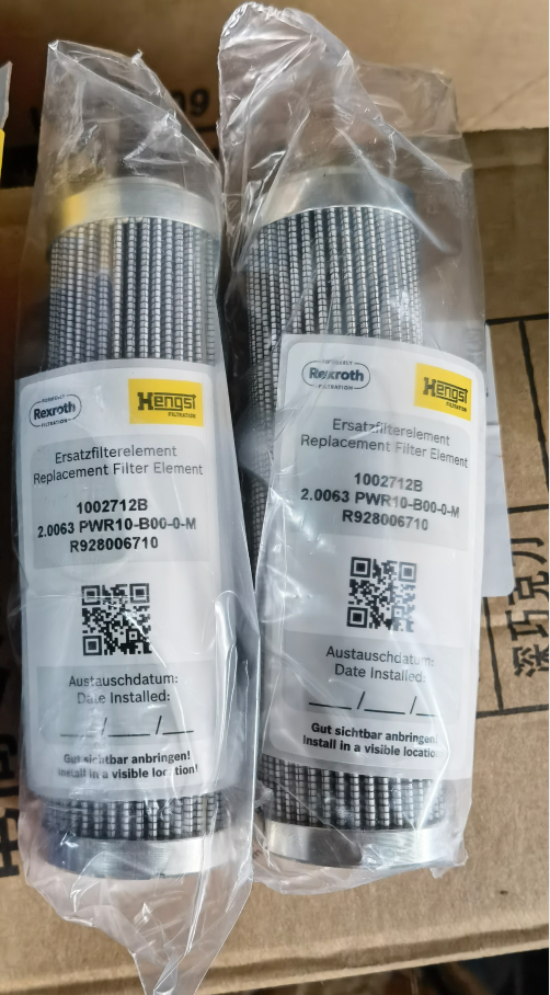 2.0063 PWR10-B00-0-M R928006710 1002712B 过滤器汉格斯特HENGST