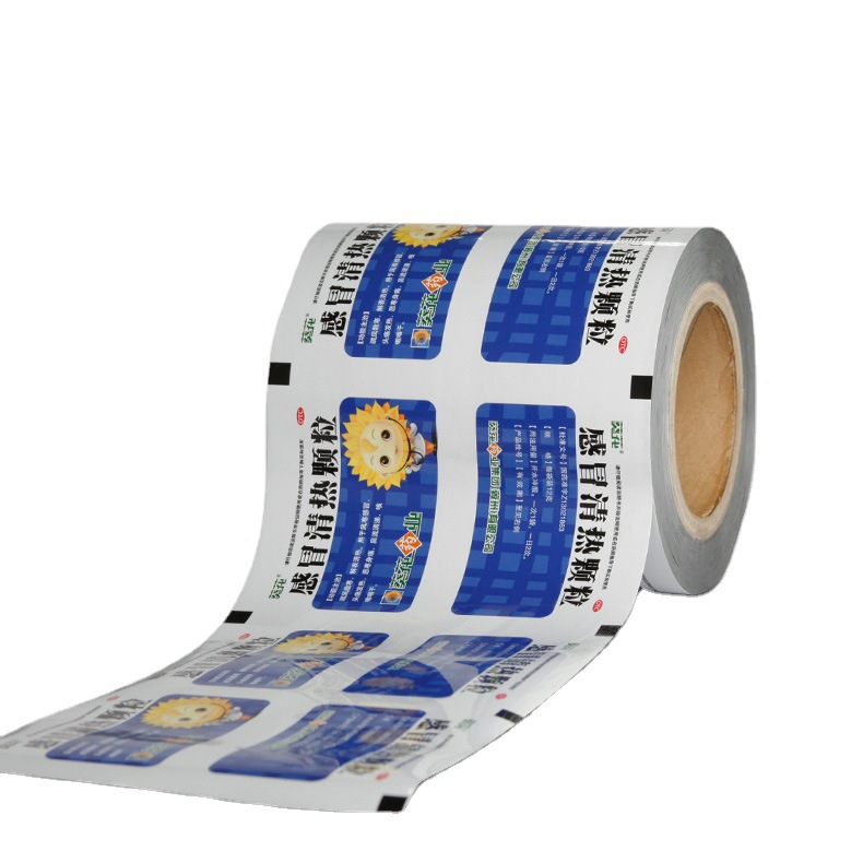 板蓝根颗粒双面镀铝膜铝塑包装用铝箔复合膜加厚反射膜阻隔性能强