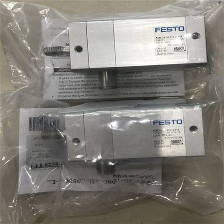 FESTO旋转驱动器ERMO-25-ST-E-E8