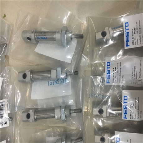 德国FESTO带直线导向气缸DSBC-40-50-PPSA-N3