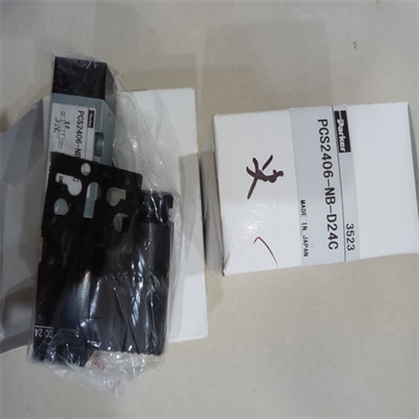 黑田精工kuroda直动式电磁阀AS2315-06-220